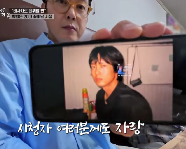 '충격' 전현무, 전 여친 한혜진은 핑크빛인데…연애 세포 사망 진단