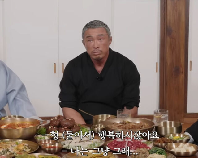 '쇼윈도 부부?' <b>추성훈</b>, <b>야노 시호</b>와 <b>결혼</b> 만족도 충격 고백