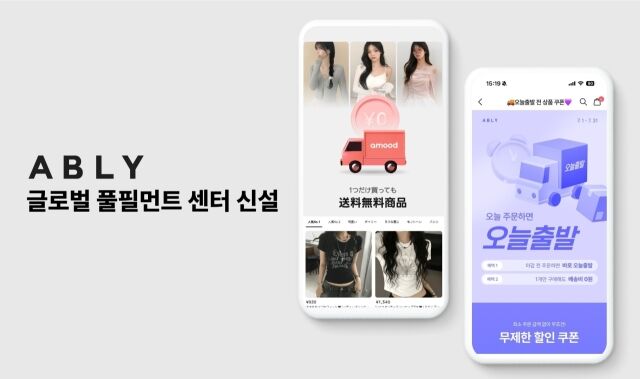 news-feed-thumbnail