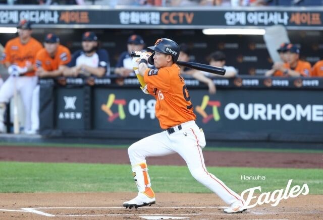 한화 이글스 황영묵