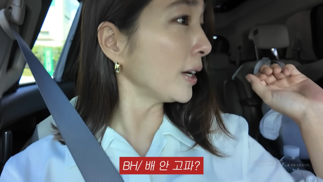 <b>이민정</b>, <b>이병헌</b>에 분노 "왜 나만 물어봐야 해" [마데핫리뷰]