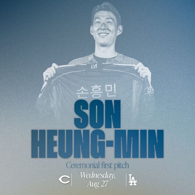 SON, LAFC 홈구장보다 다저스타디움 먼저 밟는다!…다저스 시구자로 선정...