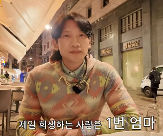 비, <b>김태희</b> 두 딸 <b>육아</b> 언급…"제일 희생해야 하는 사람은 엄마"