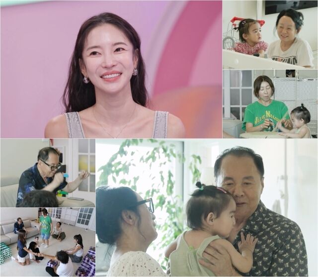 '이상해 <b>며느리</b>' <b>김윤지</b>, 시댁·친정까지 한 건물에 살고 있었다 [<b>슈돌</b>]