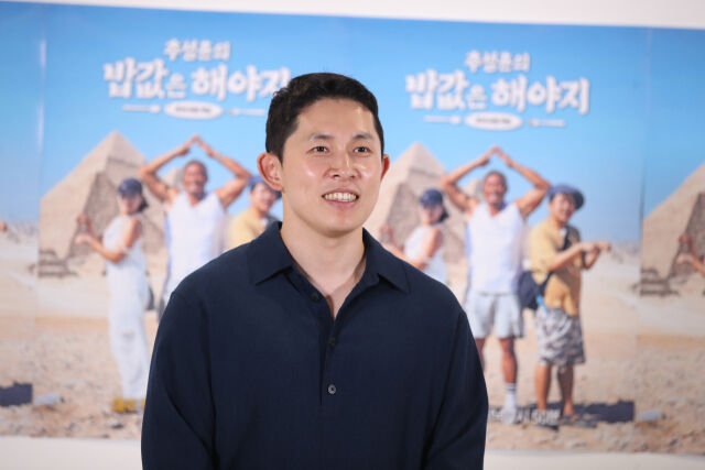 '밥값' PD "곽튜브, <b>추성훈</b>에 <b>연애 상담</b>… '여자친구' 고민 털어놔" [...