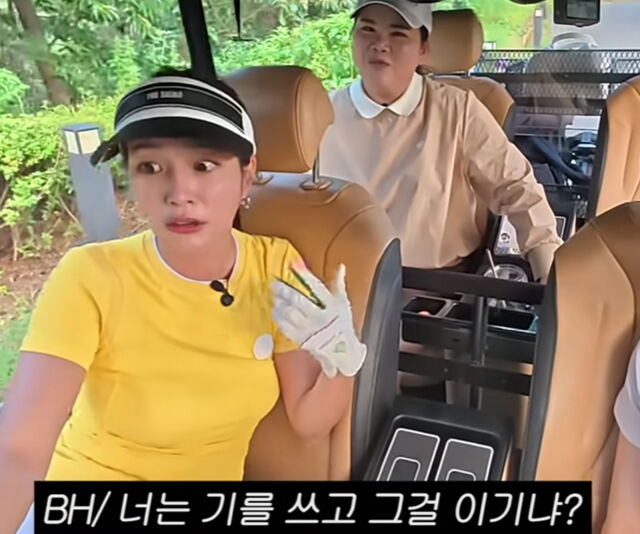 <b>이민정</b>, 특별 <b>육아</b>법 공개…<b>이병헌</b> "넌 애한테 그렇게까지"