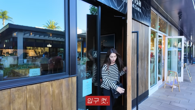 <b>이민정</b>, 이병헌 아내인데…<b>LA</b> 유명 <b>식당</b>서 '<b>입구 컷</b>' 당했다 [마데핫...