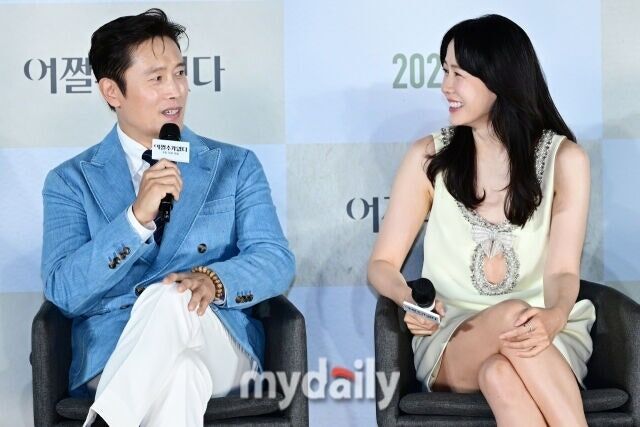 <b>손예진</b>, 베니스行 출국길서 해명 "<b>부계정 삭제</b> 이유? 나도 몰라" [MD이슈...