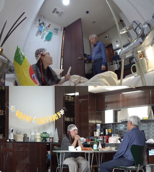 <b>조현아</b>, 母 떠나고 새아버지와 모시고 산다…"솔직히 같이 사는 게 맞는...