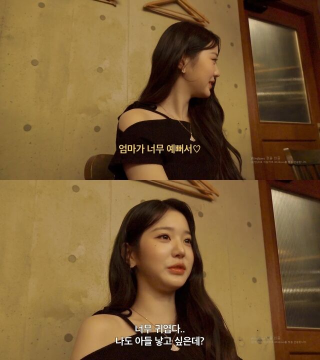 <b>장원영</b>도 '심쿵'…<b>이민정</b> 子 "엄마가 더 예뻐" 돌직구 [마데핫리뷰]