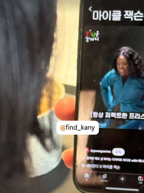 ‘결혼 12주년’ <b>이효리</b> “<b>이상순</b>, 요즘 <b>다른 여자</b>분께 푹 빠져” 질투...
