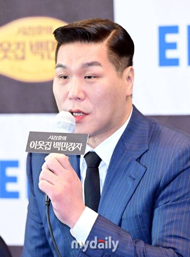 서장훈 "내가 재산 2조 부자라고? <b>축의금</b> 3천만원 낸다고?" 직접 <b>해명</b>