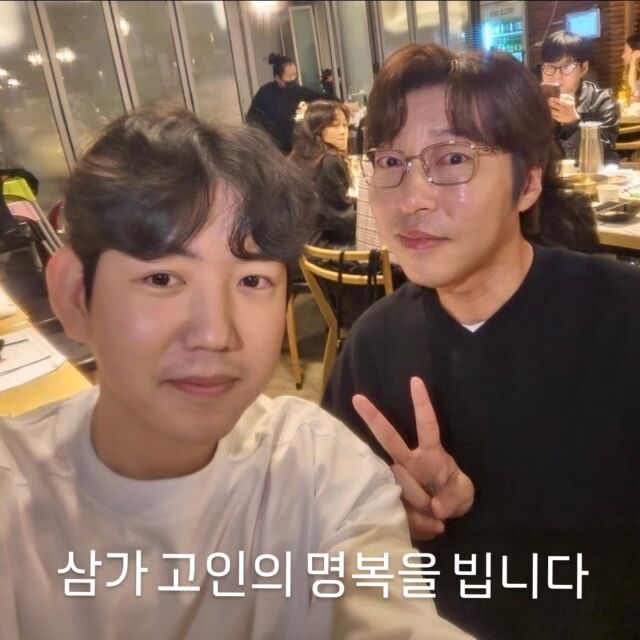 유튜버 고몽, 故 <b>대도서관</b> <b>추모</b> "체력적으로 힘들다고 하셨는데…"