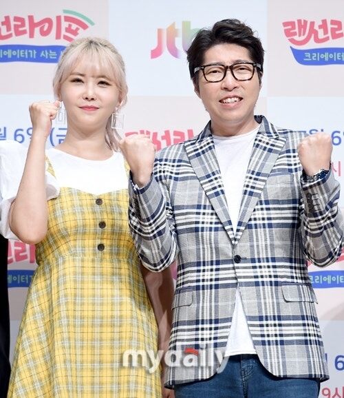 <b>대도서관</b> 사망, 전 부인 <b>윰댕</b>에 <b>악플</b> 쇄도…“왜 돌을 던지나”[MD이슈...