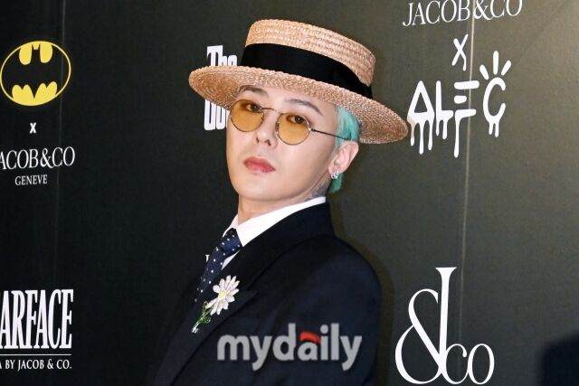 <b>지드래곤</b>, <b>악플러</b>에 선처·합의 없다…4대로펌 법무법인 '율촌' 선임 [공...