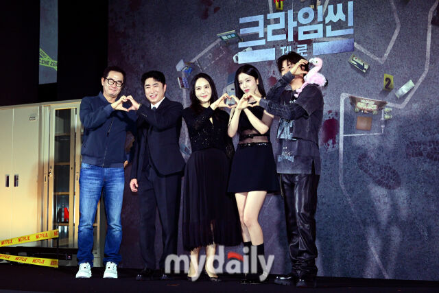 [MD포토] '<b>크라임씬 제로</b>'의 플레이어