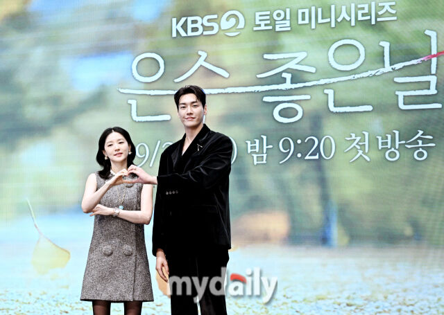 [MD포토] <b>이영애</b>-<b>김영광</b>, '<b>은수 좋은날</b> 기대해 주세요'
