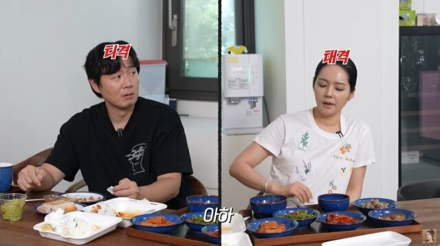<b>한가인</b><b>연정훈</b>, '불화설' 왜 생겼나…"한집 살지만 따로 먹어"