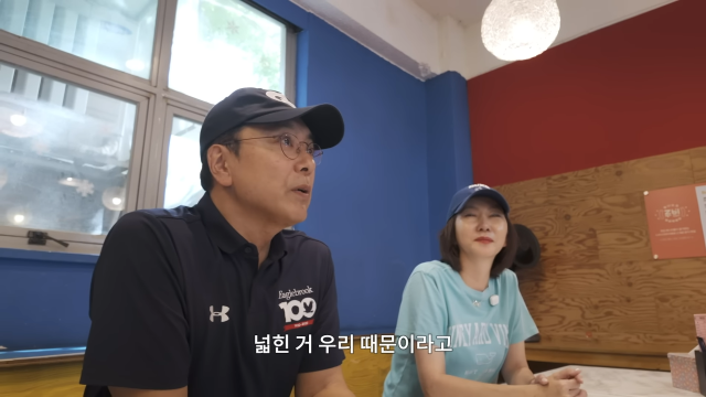 <b>김승우</b><b>김남주</b>, 불화설 종식…2분 만에 달려왔다 "당장 가야지" [마데핫...