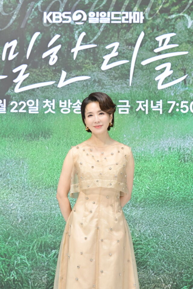 이일화 "KBS에서 아이 세 번 버려…'<b>친밀한 리플리</b>', 마지막 일일극 각오...