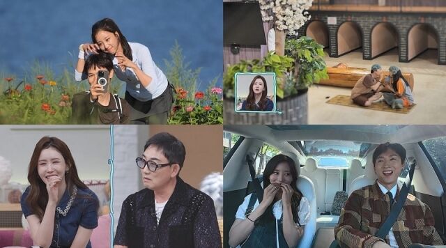 이승철, <b>장우혁</b><b>오채이</b> 결혼 예감…"식장 알아보면 되겠다" [신랑수업...