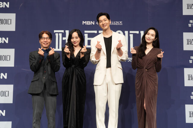 <b>유진</b>, 4년만 <b>투사</b>로 복귀…'<b>퍼스트레이디</b>' 수목극 구원 요정 될까 [MD현...