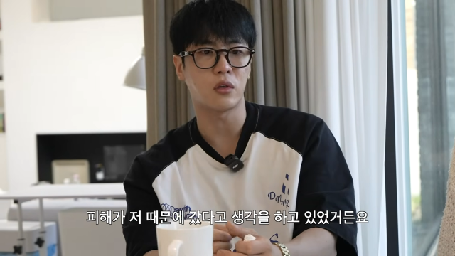 <b>문원</b>, 눈물의 반성 "<b>대인기피증</b> 생겨…신지에게 큰 고통" [마데핫리뷰...
