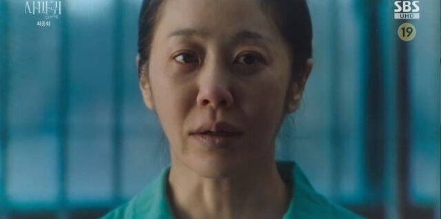[종합] 고현정 살인마 된 이유=아버지였다…'<b>사마귀</b>' <b>최고</b> 10.3% 종영