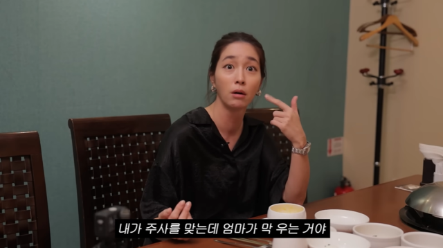 <b>이민정</b>, 아픈 <b>가족사</b> 고백…"태어나기 전 언니 잃었다"