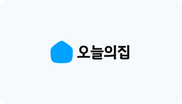 오늘의집 새 로고. /오늘의집