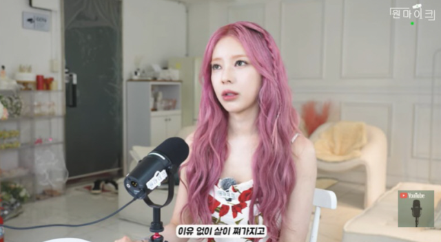 <b>주니엘</b> "<b>갑상선</b> 이상…10kg 넘게 쪄 우울감 심했다"