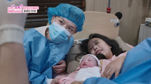 '15개월 아들상' 박보미박요한, 아픔 딛고 <b>둘째</b> 출산…"천사 된 아들 ...