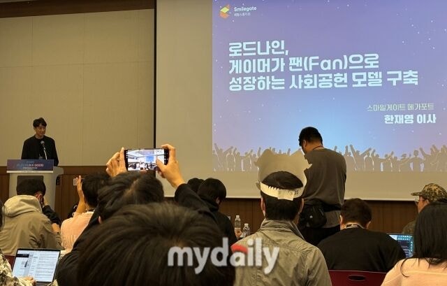 0004008721_001_20251114174908889.jpg?type=w800