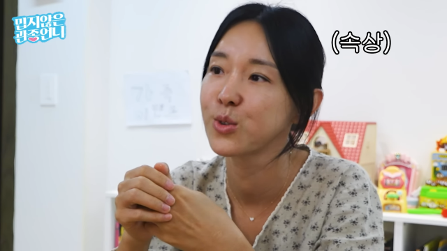 <b>이지혜</b>, <b>인중축소술</b>로 달라진 얼굴…"프로답지 못했다" [마데핫리뷰]