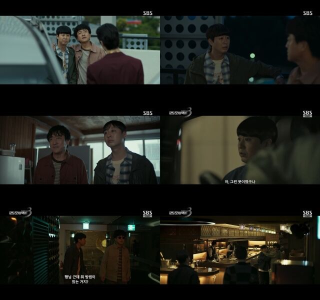 0004013246_001_20251130100417005.jpg?type=w647