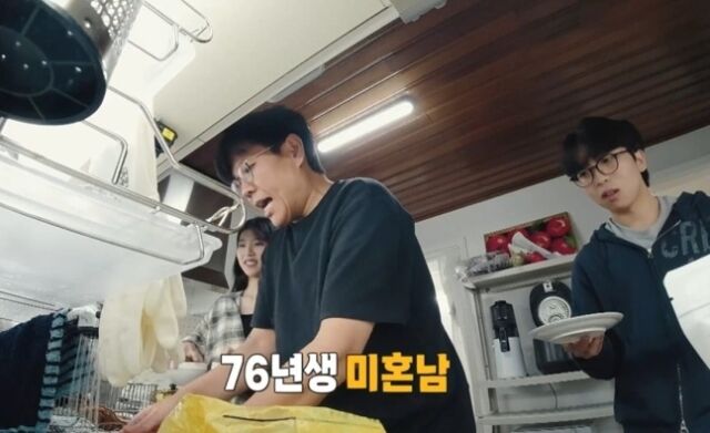 <b>정승제</b>, '왜 장가 못 갔냐'는 학생 돌발 질문에…