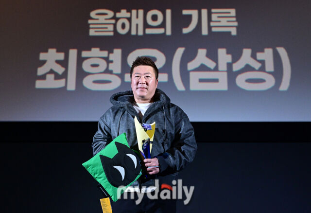[MD포토] <b>최형우</b> '올해의 <b>기록상</b> 수상'