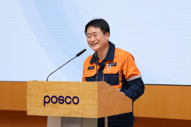 박남식 제26대 포스코 포항제철소장. /포스코