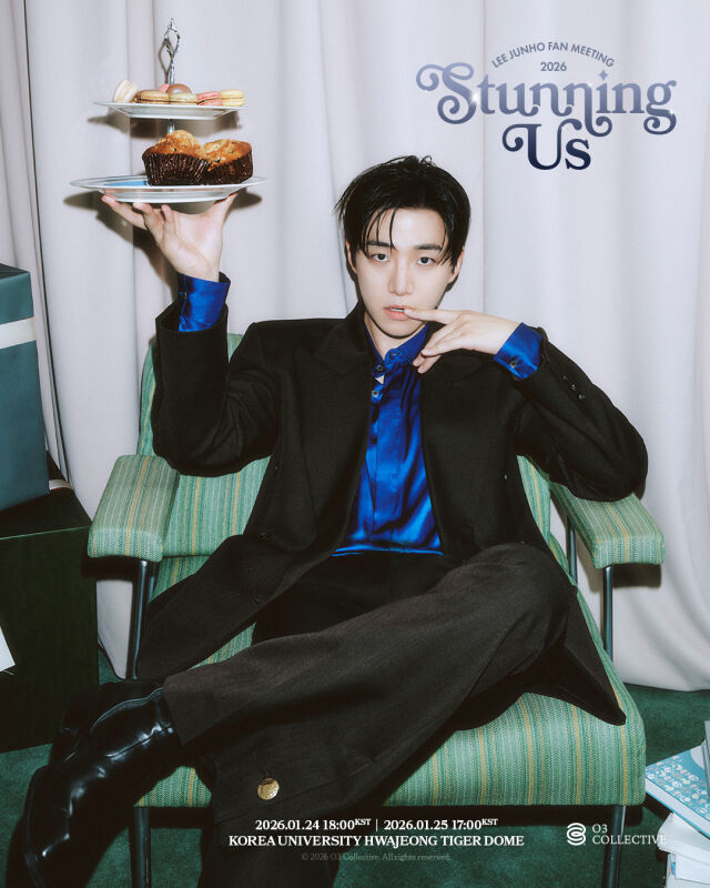 24,25일 생일 기념 팬미팅을 하는 준호님