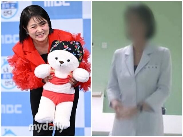 "'그것이 알고싶다' PD는 살인자" 박나래 '주사이모', 방송 강행에 분노[MD이슈]