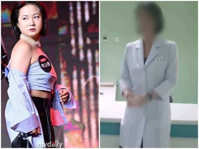 "'그것이 알고싶다' PD가 괴롭혀 자살시도", 박나래 '주사이모' 충격 주장[MD이슈](종합)