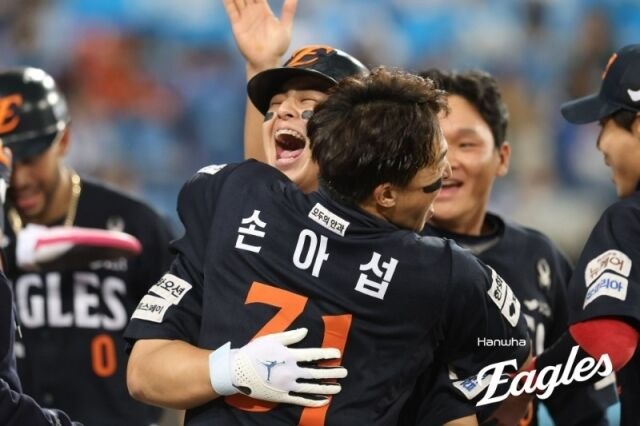 '이거 실화냐' 손아섭 강백호 노시환 채은성 문현빈 페라자 한 팀이라니…김경문 "화끈한 한화 야구" 선언, 진짜 다 터질까