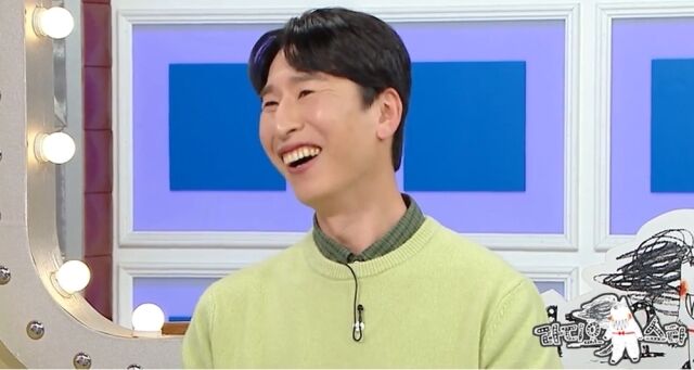 이제 막 유재석 품에 안겼는데…양상국 "허경환 자리 노리는 중" [라스]