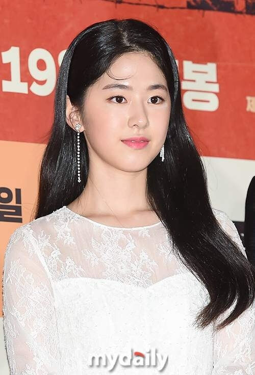 [단독]'학폭 논란' 박혜수, 11년 몸 담은 소속사 결별