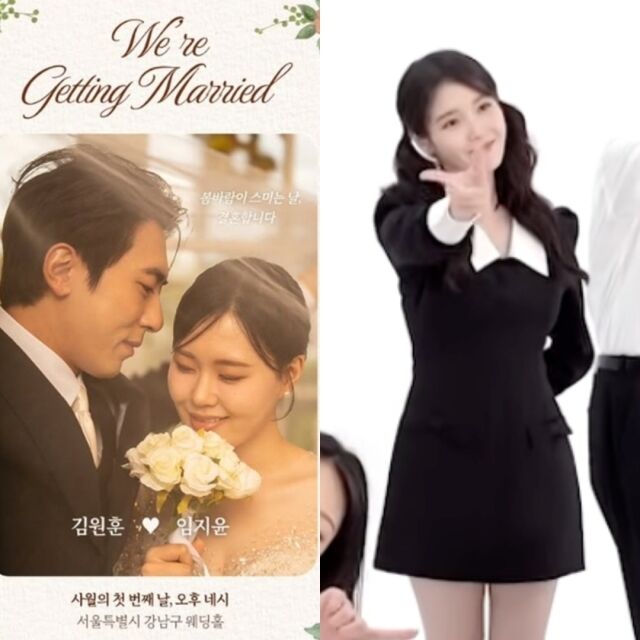 자극·기만 넘친 만우절…아이유 '서사'를 보라 [MD이슈]