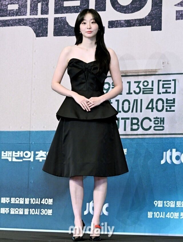 金多美主演《馴服的殺手》 變身1970年代賢妻良母殺手新形象