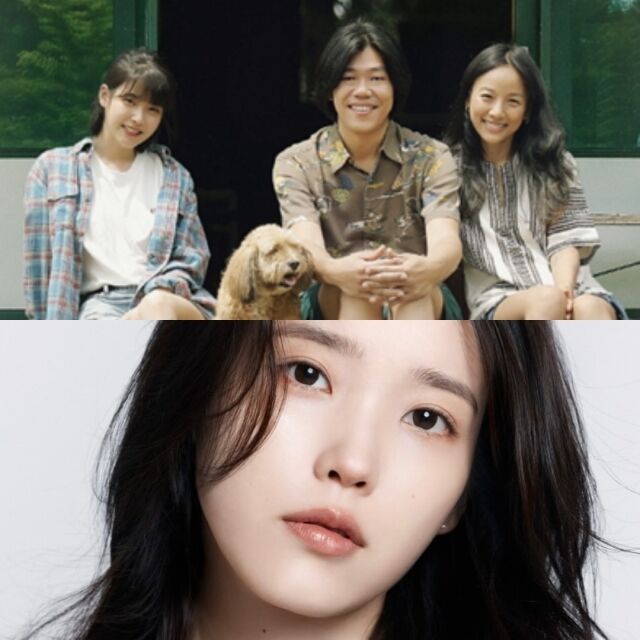 [공식] '불화설이 웬 말?'… 아이유 , '효리네 민박' 이상순 만난다