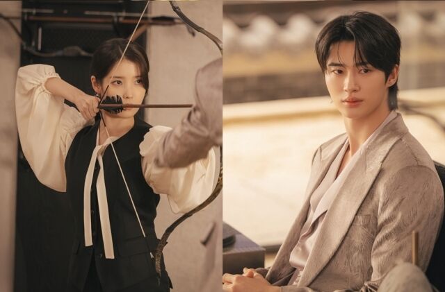 아이유 , ♥변우석에 활까지 겨눴다… 첫 사랑싸움에 꽁냥 기류 '뚝' [대...