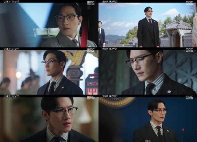 '대군부인', 변우석에 맞설 인물은 노상현 뿐