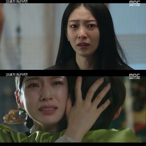《21世紀大君夫人》孔升妍詮釋大妃娘娘悲壯內心